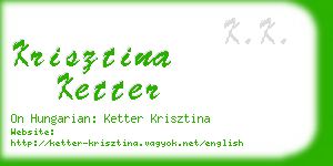 krisztina ketter business card